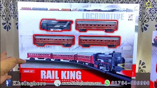 3 model of Rail King train review and BD price. #khelaghor