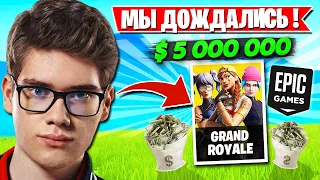 ЭПИКИ СДЕЛАЛИ АНОНС КРУПНЕЙШЕГО ТУРНИРА В ФОРТНАЙТ! TOOSE, JAMSIDE, FREEMOK, ROTORY FORTNITE