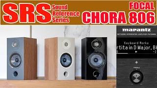 [SRS] FOCAL Chora 806 Bookshelf Speakers / Marantz PM7000N Integrated Amplifier