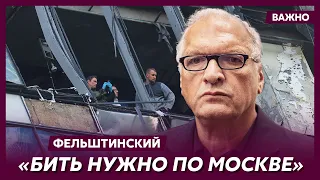 Фельштинский: Война закончится через две недели