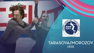 Tarasova/Morozov (RUS) | Pairs FS | NHK Trophy 2021 | #GPFigure