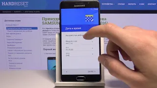 Как провести первоначальную настройку Samsung Galaxy A5 2016