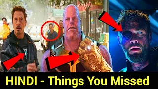 Avengers Infinity War Trailer Breakdown In HINDI | Infinity War Trailer In Hindi | Things You Missed