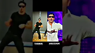 Tiger & Hrithik similar 🥵Dance Tiger Shroff Attitude😈 Status Hrithik Roshan🔥 Status #shorts #dance