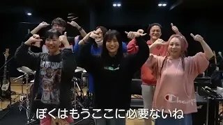 Lovebites Asami with  Sayaka Yamamoto and rest of the staff❤️