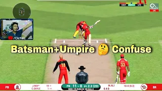 M Ali Magical Op Spin || Batsman Confuse In RC20 || OctaL