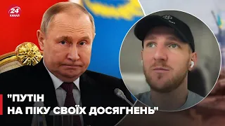 Путін хоче зараз посадити Україну за стіл перемовин, – радник глави МВС СМІРНОВ