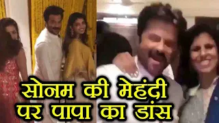 Sonam Kapoor Wedding: Anil Kapoor's DANCE at Mehndi Ceremony is a must watch; Watch Video |