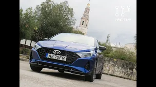 Hyundai i20 (2021) 1.0 T-GDI 100cv - Mais barato e mais evoluído! (Ensaio Portugal)