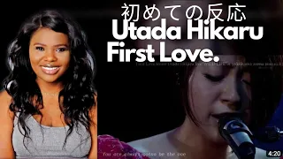 初めての反応 宇多田光 - 初恋  Utada Hikaru - First Love Reaction