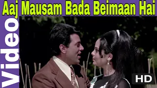 Aaj Mausam Bada Beimaan Hai | Mohammed Rafi | Loafer 1973 |  Dharmendra, Mumtaz | Full HD