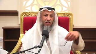 ماذا أفعل تجاه المداحين الشيخ د.عثمان الخميس