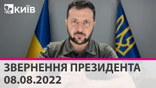 Росія не зважає на слова і "занепокоєння" - потрібні санкції за ядерну загрозу на ЗАЕС - Зеленський