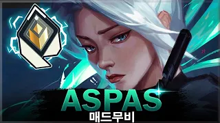 [발로란트] Aspas그는 신이야... ~세계 최고의 에임ㅣ발로란트 매드무비