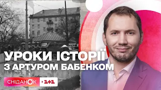 Куренівська трагедія: як радянська влада спричинила та замовчувала катастрофу у Києві