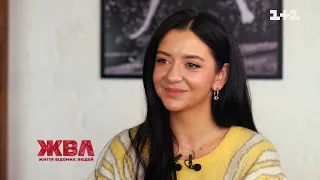 Аня Андрійчук відверто про розлучення з Позитивом