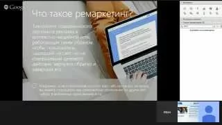 ДИНАМИЧЕСКИЙ РЕМАРКЕТИНГ И МНОГОКАНАЛЬНЫЕ ПОСЛЕДОВАТЕЛЬНОСТИ - ПРОСТО О СЛОЖНОМ