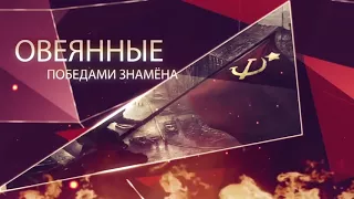 День Защитника Отечества Ивангород 2018