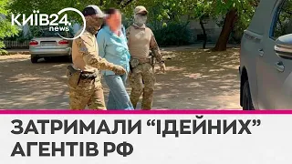 "Я не за деньги, я за идею": на оборонному заводі в Миколаєві виявили російських агентів