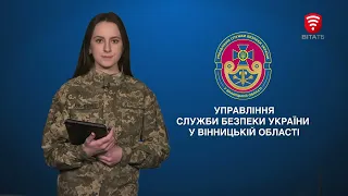 Прихильника “руського міра” затримали у Вінниці працівники СБУ