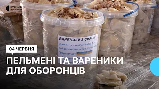 Вінницькі волонтери готують пельмені та вареники для оборонців