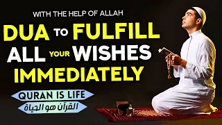 Dua Is The Only Solution For Your Unfulfilled Wishes! - You Will Get Everything When You Read It!