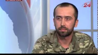 Представник батальйону "Донбас" про перебіг АТО
