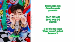 NCT DREAM - My Youth (Rom-Han-Eng Lyrics) Color & Picture Coded