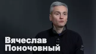 Усик - Бриедис: прогноз на бой Вячеслава Поночовного
