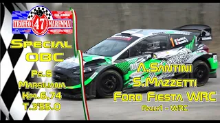 Rally Trofeo Maremma  2023 OBC Santini Mazzetti Ps 6 Marsiliana