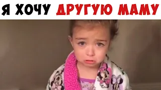 Самые Жуткие Вещи, Которые Дети Сказали Родителям