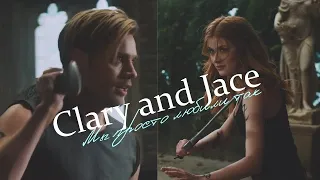 Clary and Jace | Мы просто любили так
