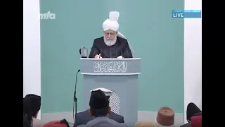 Indonesian Translation: Friday Sermon 13th December 2013 - Islam Ahmadiyya