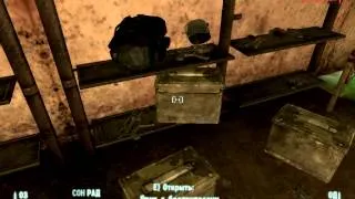 Fallout New Vegas: Убежище 34 (Vault 34) - Оружейная