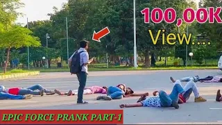 Epic Force Prank Part -1 | Super epic Power Prank #prank #Comedy #Epic #Funny