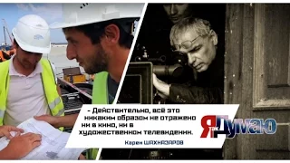 Карен Шахназаров о престиже человека труда в кино и на ТВ #ЯтакДУМАЮ Сеня Кайнов Seny Kaynov