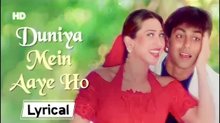 Judwaa : Duniya Mein Aaye Full Audio Song With Lyrics | Salman Khan, Karishma Kapoor, Rahul BHAI