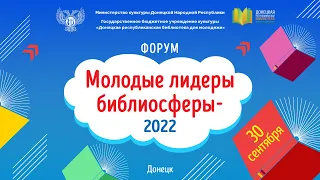 Ерастова Елена Павловна   Опыт творческой работы с книгой