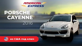 Porsche Cayenne 2014 Авто из США