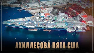 Ахиллесова пятка «гегемона»: США больше нечем крыть