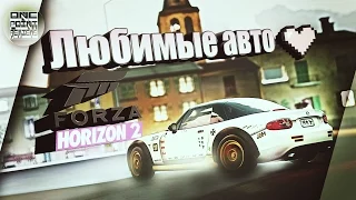 Forza Horizon 2 - СУМАСШЕДШАЯ ДРИФТ МАЗДА!