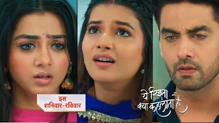 Yeh Rishta Kya Kehlata Promo 3rd May 2024