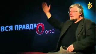 Сергей Савельев. О человеческом мозге (отрывок)