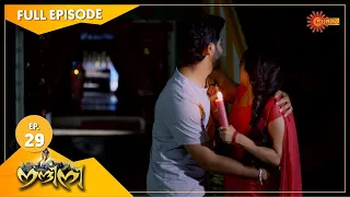 Nandini - Episode 29 | Digital Re-release | Surya TV Serial | Super Hit Malayalam Serial