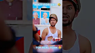 AAMIR TRT 😂 || wait for end 🤣 || #youtube #aamirtrt #shorts #firojmarkreaction