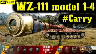 World of Tanks WZ-111 model 1-4 Replay - 8 Kills 7.2K DMG(Patch 1.5.0)