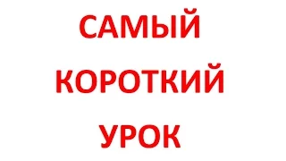 Классический Автокад 2016 / Как вернуть классический интерфейс в Autocad 2016