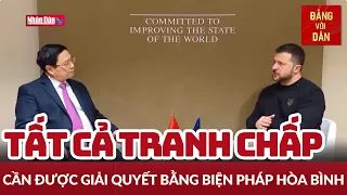 Thủ tướng Phạm Minh Chính tiếp xúc song phương bên lề WEF Davos 2024 | Đảng với Dân