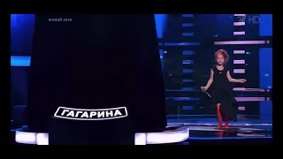 Goomba Boomba - Taisia Skomorokhova the voice cover