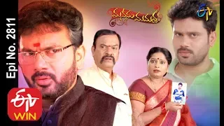 Manasu Mamata | 22nd January 2020  | Full Episode No 2811 | ETV Telugu